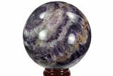 Polished Chevron Amethyst Sphere - Morocco #97706-1